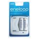 Cargador Eneloop + 2 pilas AAA